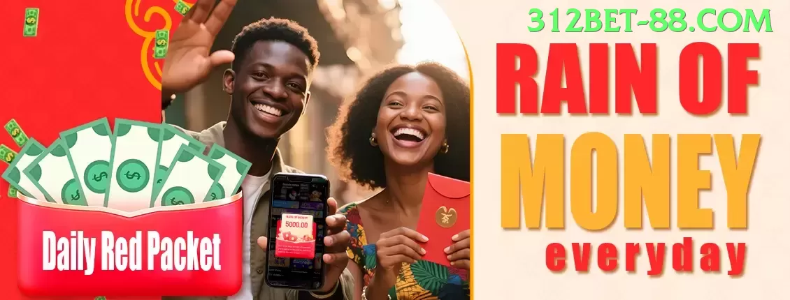 Benefícios dos Bônus - game