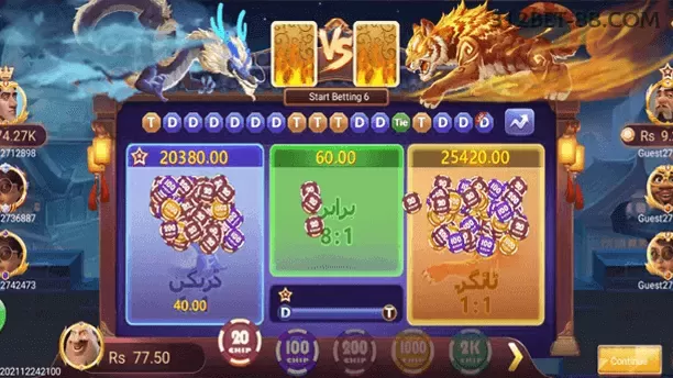 Pagamentos 312bet PIX